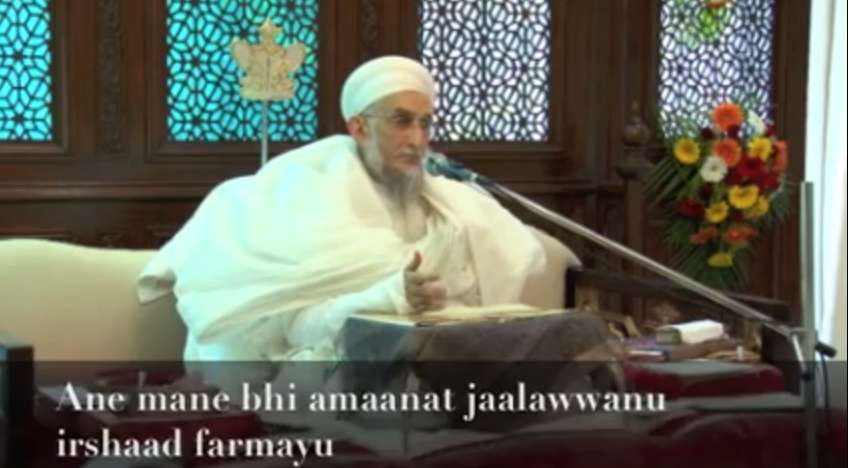 Khuzaima claims he kept the Nass secret