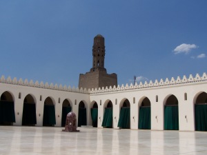 Al-Jami‘ Al-Anwar