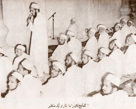 Syedna Mufaddal Saifuddin reciting Azaan in Jame' al Anwar